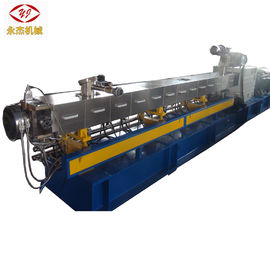 중국 주된 배치 제조 기계 W6Mo5Cr4V2 나사 &amp; 배럴 물자 협력 업체