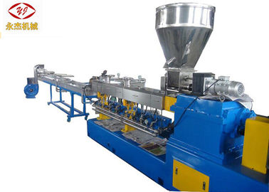 중국 PE PP 아BS 중합체 압출기 기계, 기계를 만드는 75kw 주된 배치 협력 업체