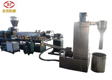 중국 2.2kw 탈수기 물 반지 광석 세공자 LLDPE 압출기 기계 30-100kg/H 수용량 협력 업체