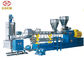 높은 산출 물 반지 광석 세공자 기계 시멘스 모터 상표 500-800kg/H 협력 업체