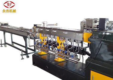 중국 75kw PE PP 아BS 주된 배치 제조 기계 쌍둥이 나사 압출기 공장