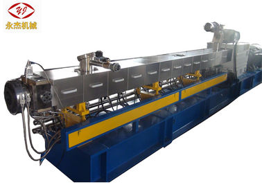 중국 자동적인 폴리프로필렌 밀어남 기계, 기계를 만드는 플라스틱 펠릿 공장