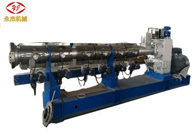 중국 시간 YD150 당 단일 나사 압출기 플라스틱 작은 알모양으로 하기 기계 200-300kg 협력 업체