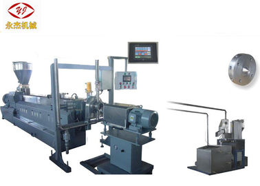 중국 HDPE/LLDPE 압출기 기계, PLC 수중 작은 알모양으로 하기 단위 132kw 모터 협력 업체