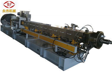 중국 높은 산출 플라스틱 제림기 기계, AC 모터 두 배 나사 압출기 기계 협력 업체