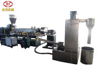 중국 2.2kw 탈수기 물 반지 광석 세공자 LLDPE 압출기 기계 30-100kg/H 수용량 회사
