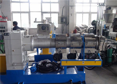 장비, CO 밀어남 기계 75/45kw를 만드는 고성능 PVC 펠릿 협력 업체