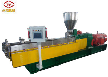 중국 물 쌍둥이 나사 폴리에틸렌 압출기 기계 0-600rpm 혁명에서 공장