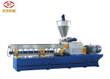중국 기계, 이중 나사 압출기 고성능을 만드는 산화철 Fe2O3 플라스틱 펠릿 공장