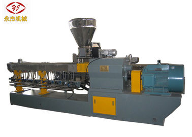 중국 쌍둥이 나사 압출기 기계 600rpm 속도 SJSL51를 작은 알모양으로 하는 100-150kg/H PVC 공장