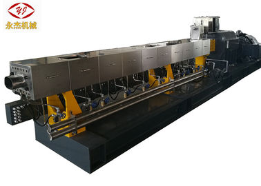 중국 나사 &amp; 배럴 압출기 PVC 작은 알모양으로 하기 기계 3 단계 공기 전송 공장