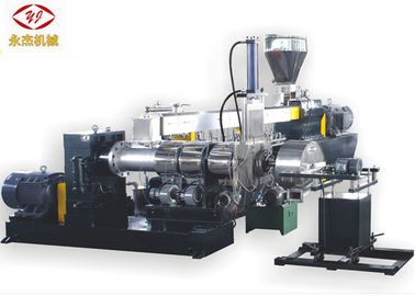 PVC 과립 기계, 2단계 산업 압출기 펠릿 기계
