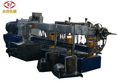 중국 기계, 연약한 PVC 압출기 기계 160kw 모터를 만드는 자동적인 PVC 과립 공장