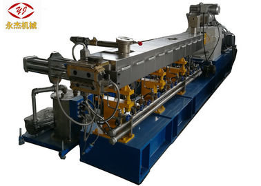 중국 수평한 PE 작은 알모양으로 하기 기계, 플라스틱 재생 기계 250kw 힘 공장